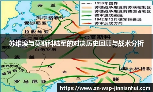 金年会金字招牌信誉至上